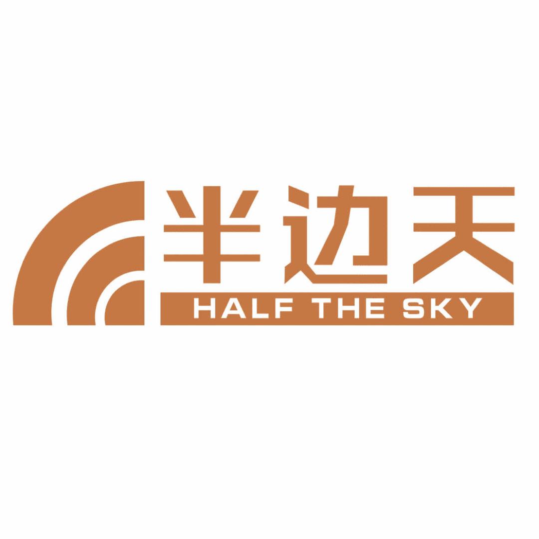 太和半边天内衣