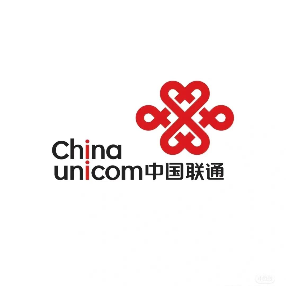 大同联通