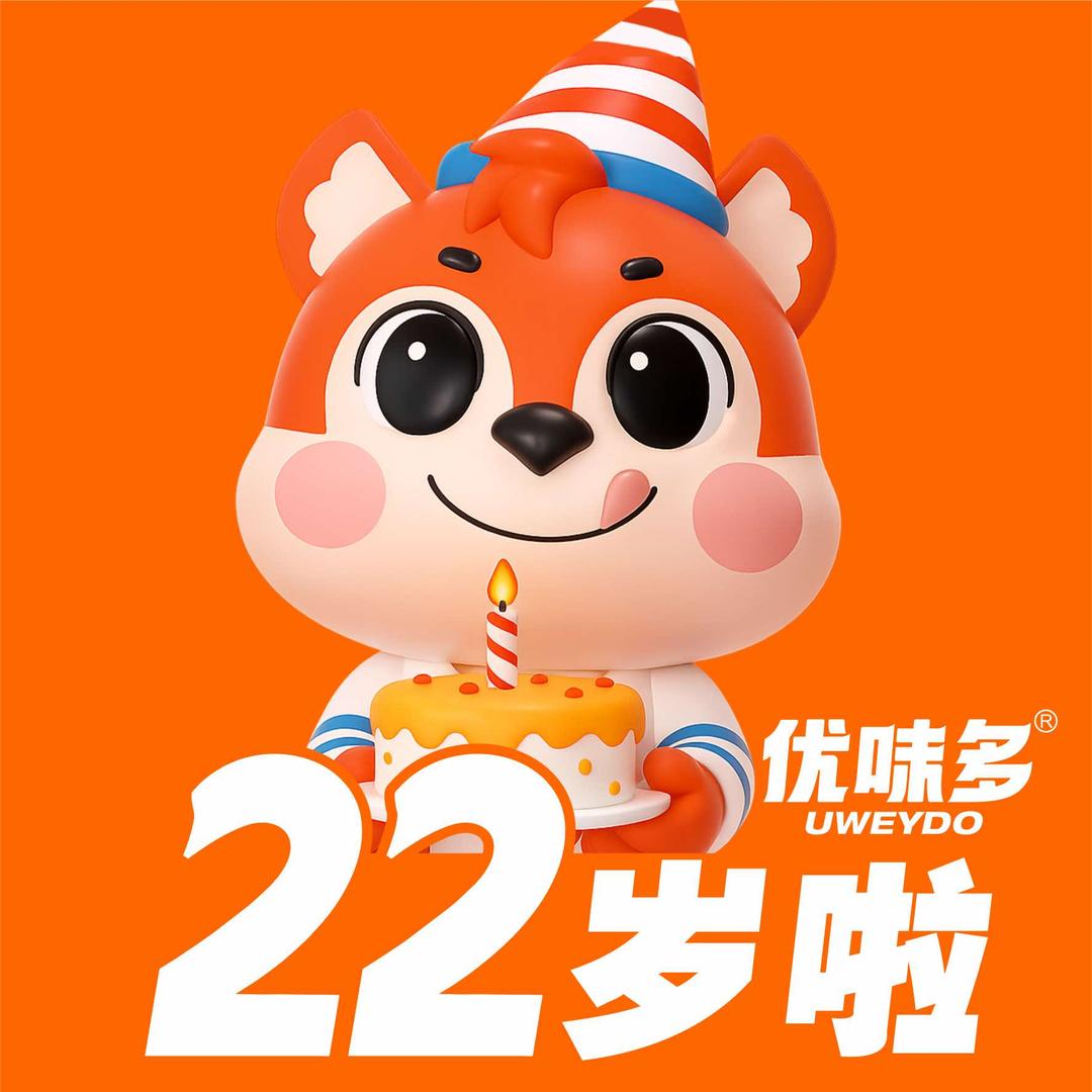优味多官方号