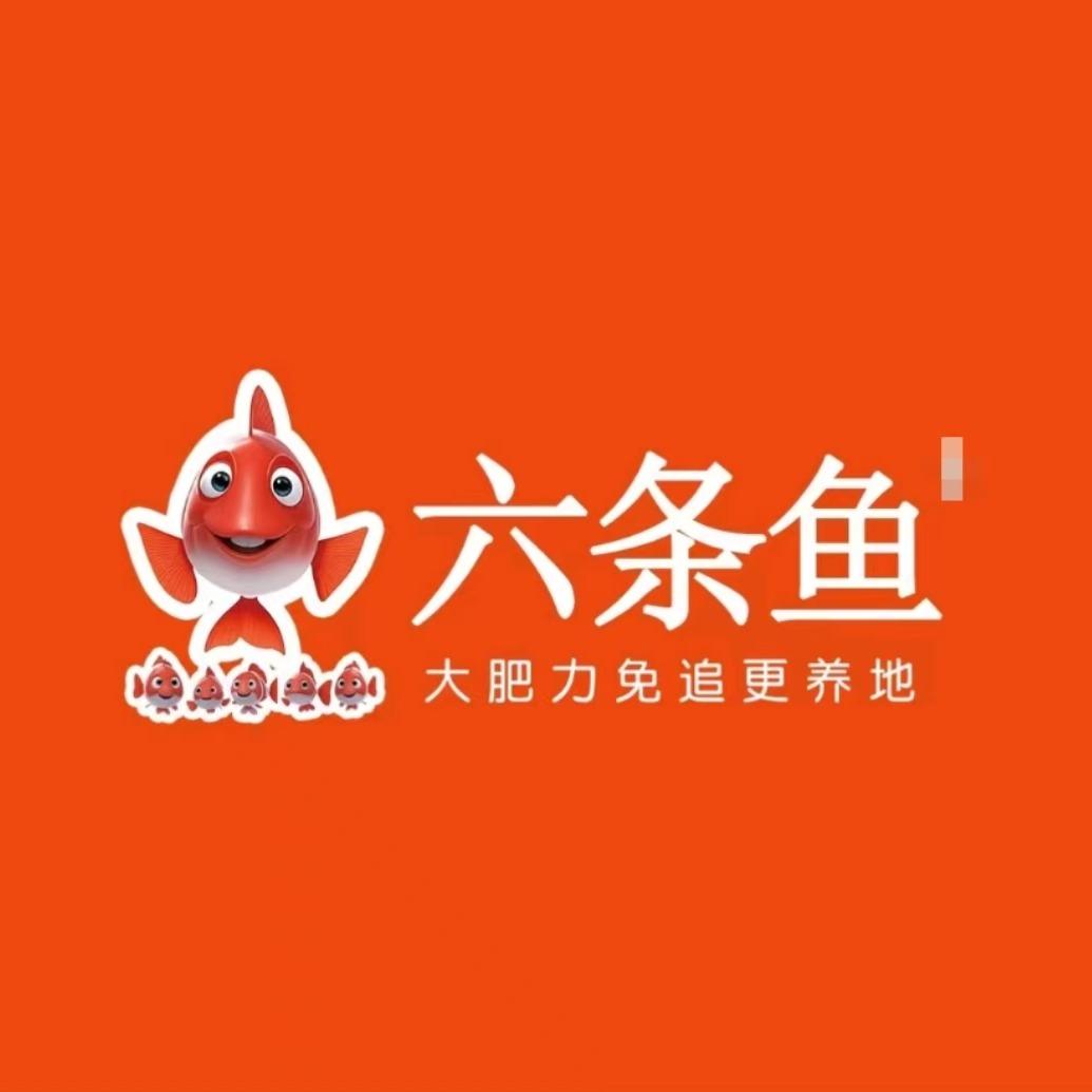 河北八度生物科技有限公司