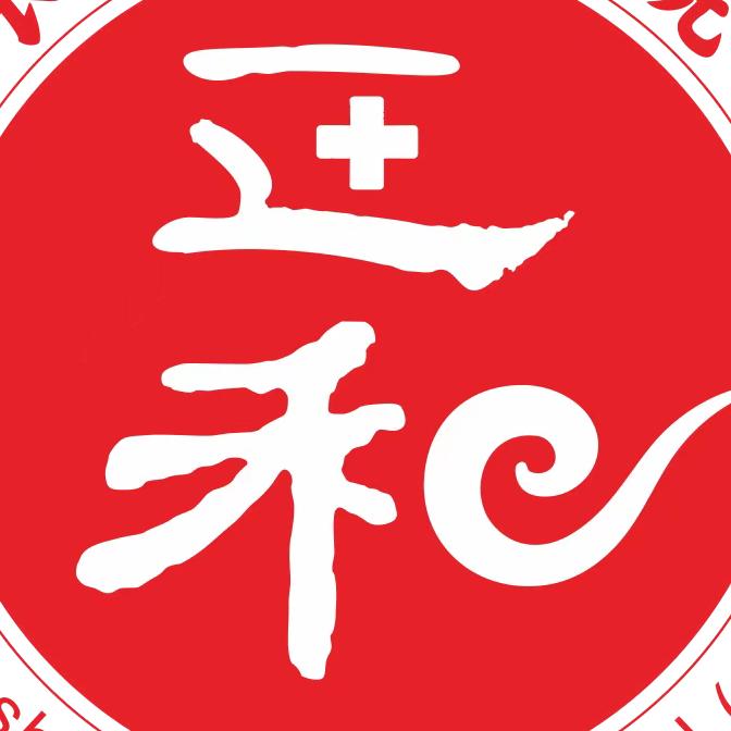 正和头疗