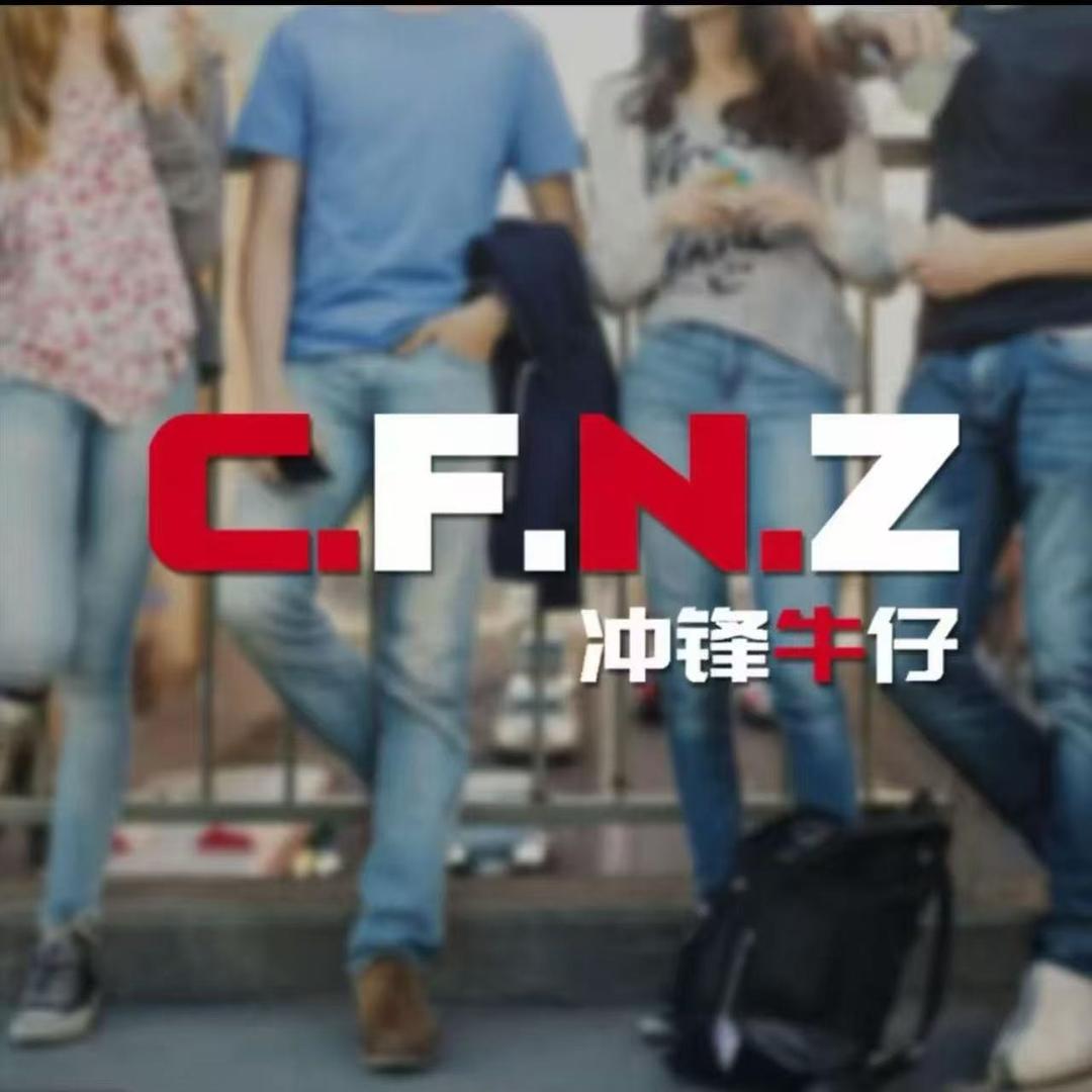 欣玉莎直播三号