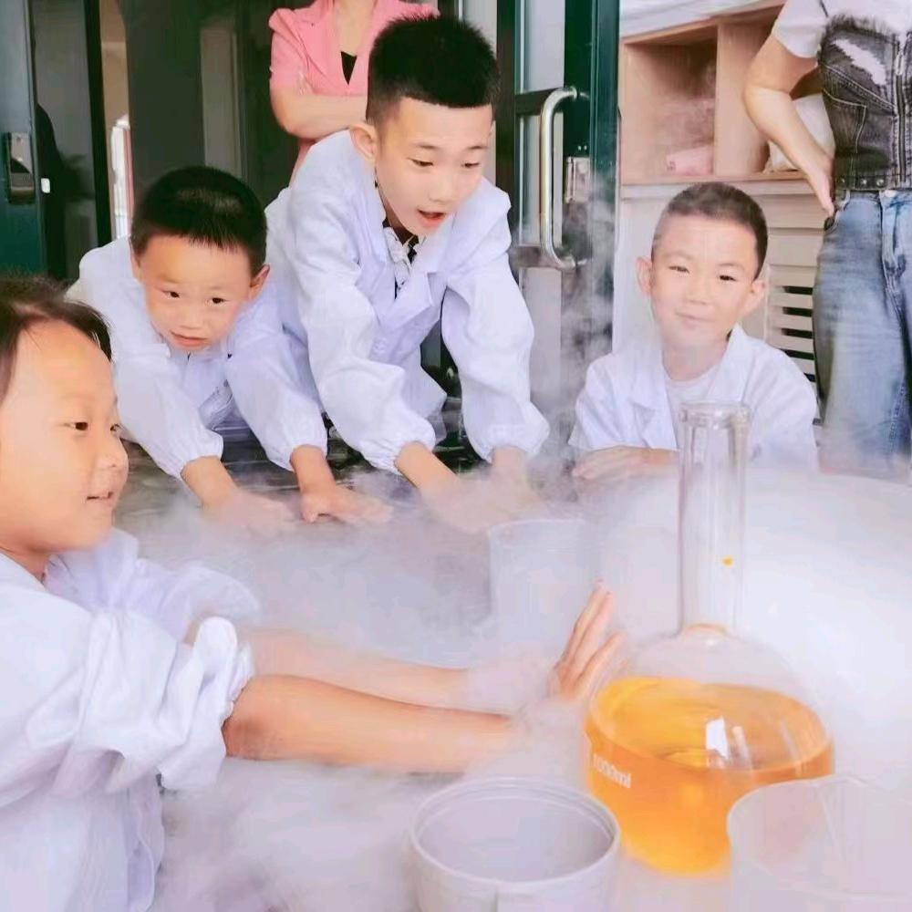 灵智阅艺科学实验馆
