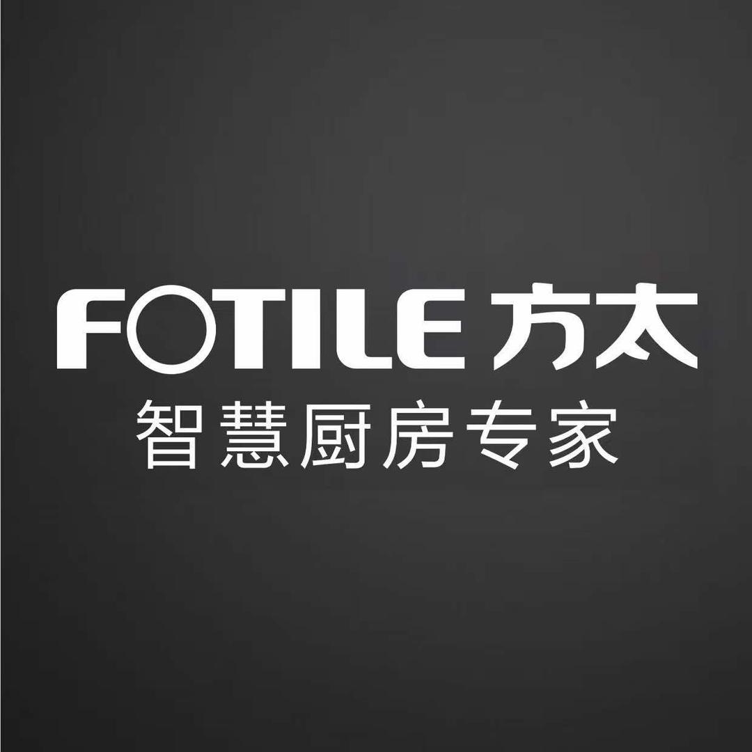 FOTILE方太长治高端全场景厨电