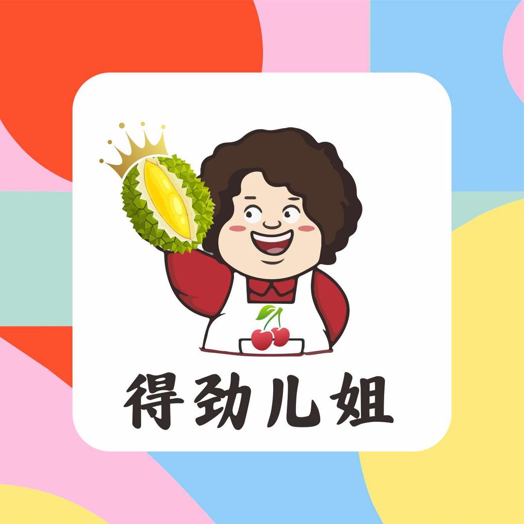 福满家天天鲜果业
