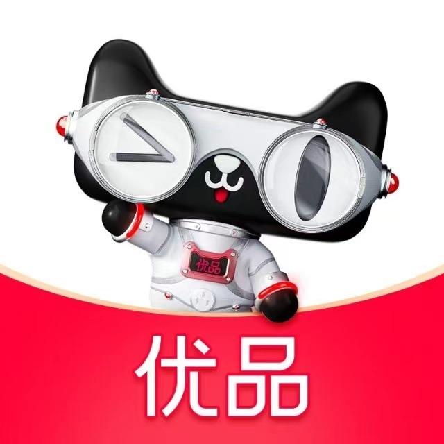 北辰天猫优品体验店