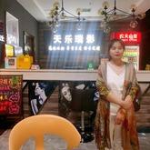 天乐瑞影私人影院官方号