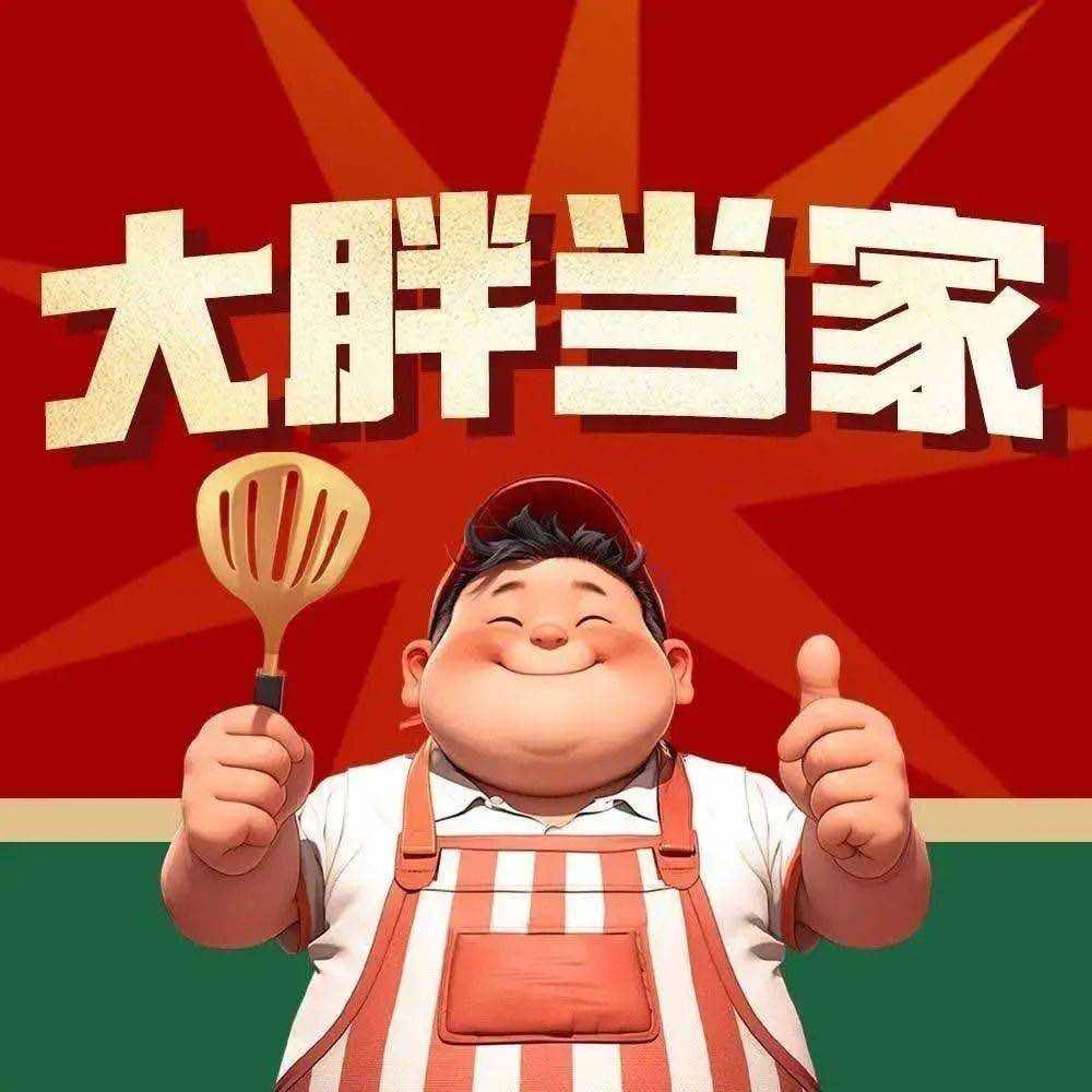 大胖当家排骨鸡铁锅炖（常营店）