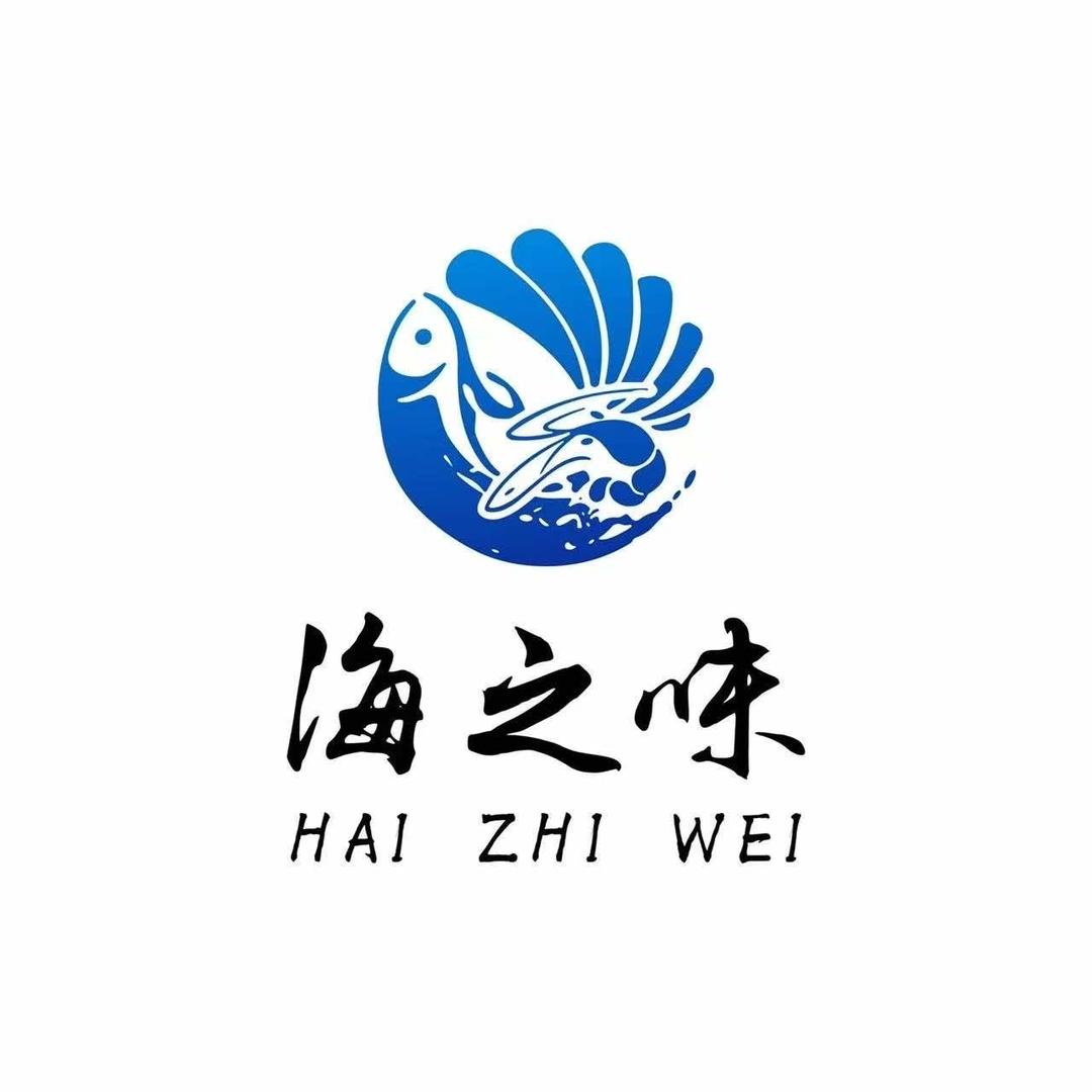 海之味海鲜土菜馆