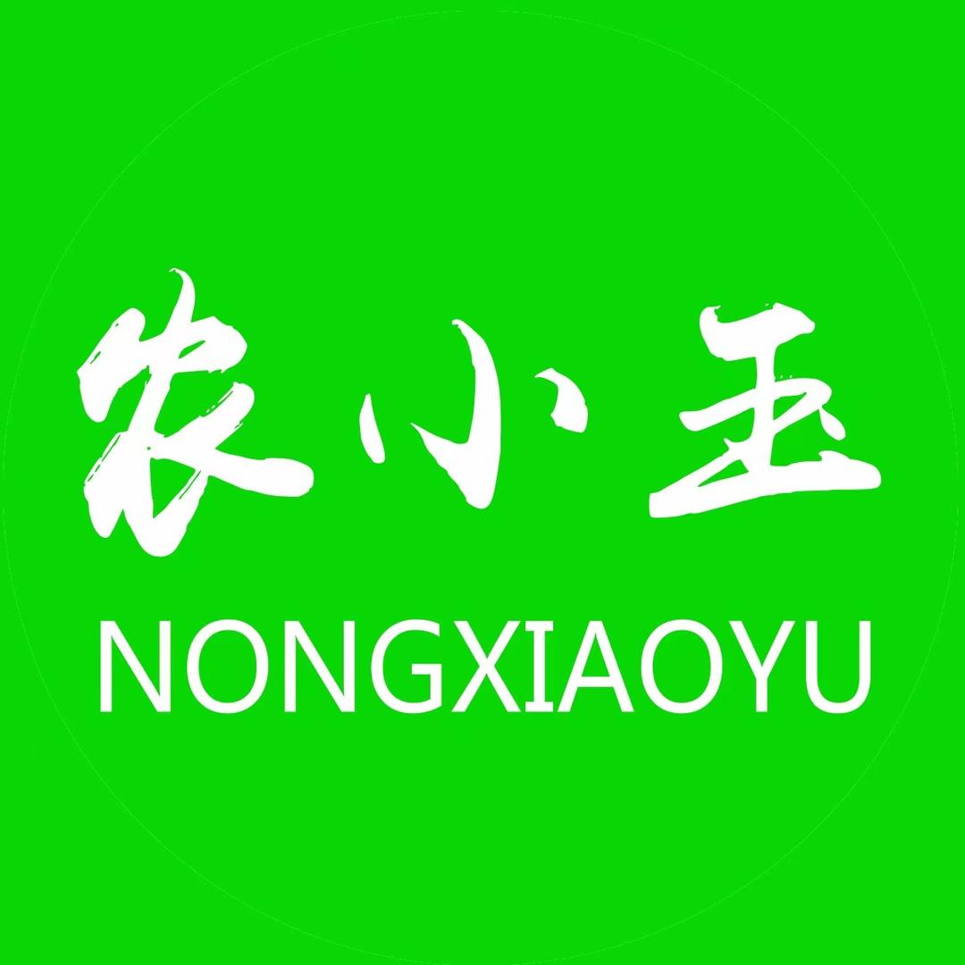 农小玉购物超市