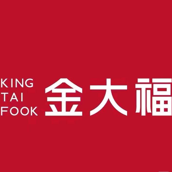 金大福(香河迎宾路旗舰店)