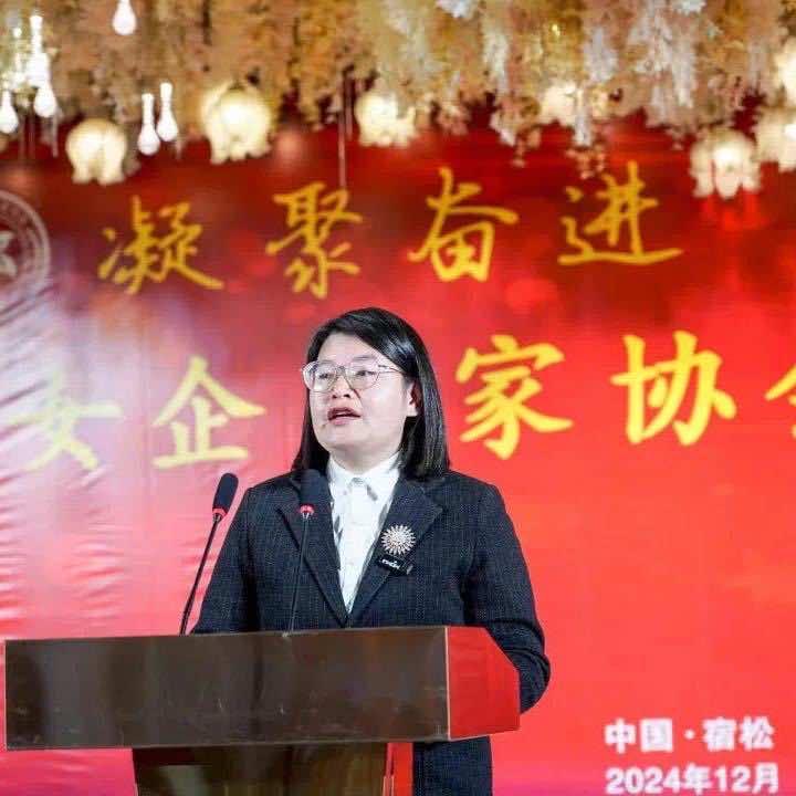 山壳佬美食官方号