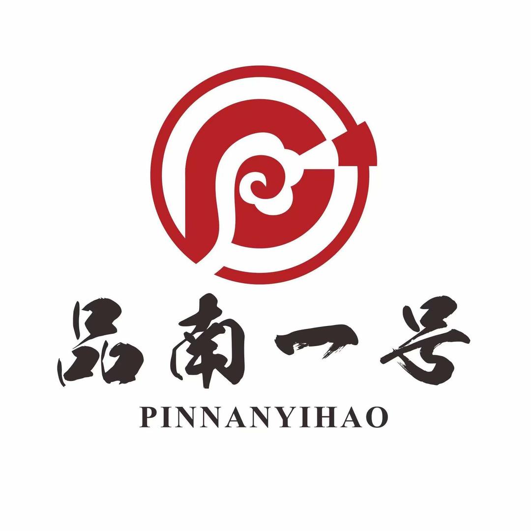 品南一号碳火烤肉自助（喀什西路店）