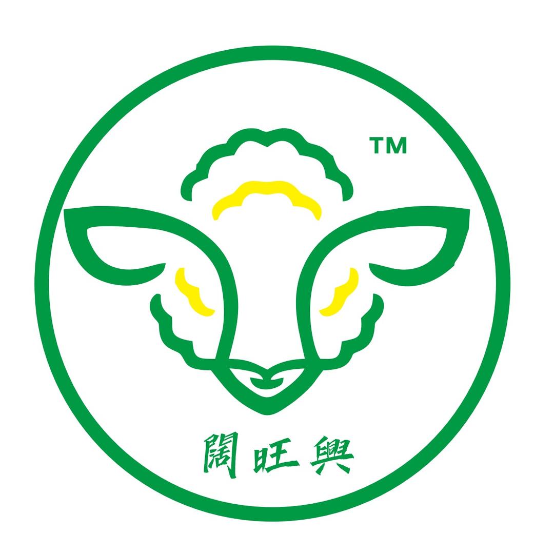 阔旺兴·手抓·牛肉面