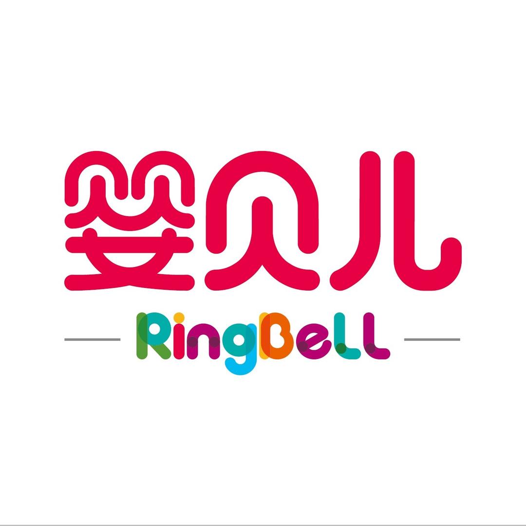 RingBeLL婴贝儿(附属医院店)