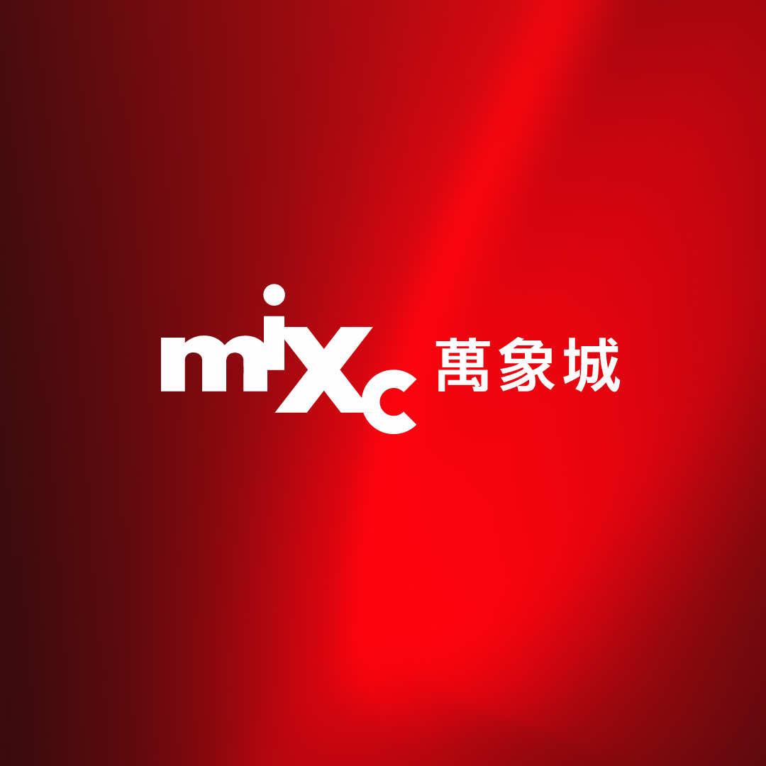 兰州万象城