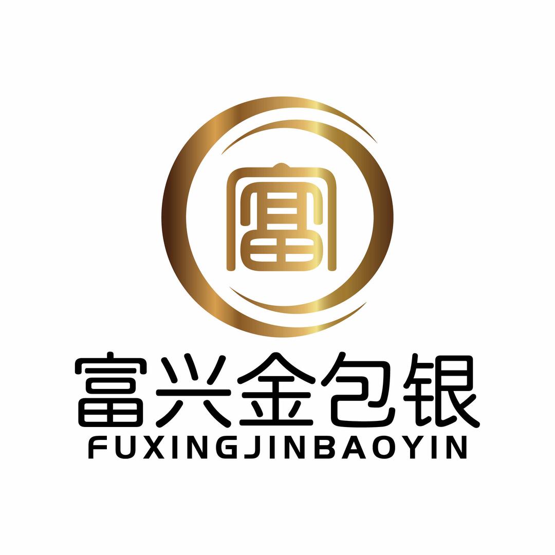 啊麒