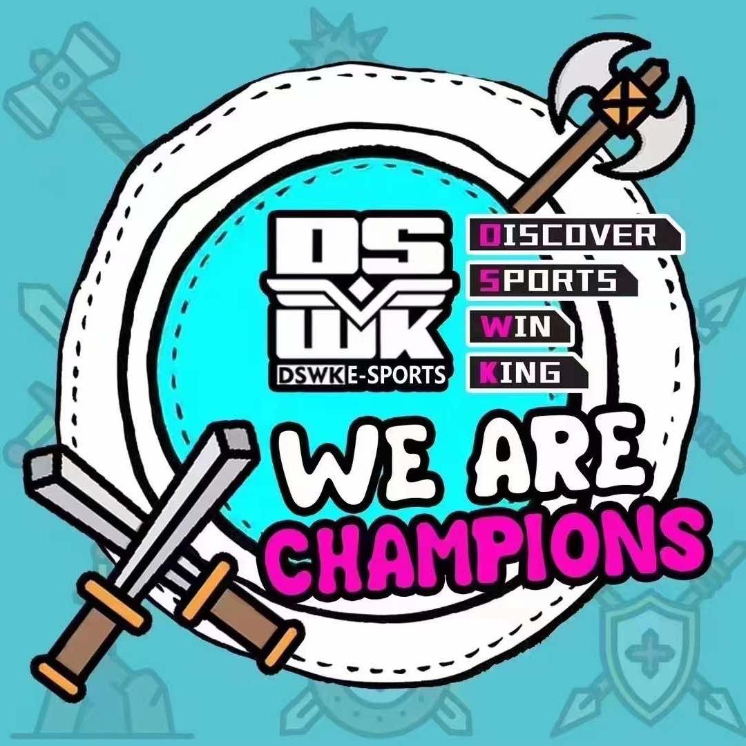 大神电竞(欢乐城店)