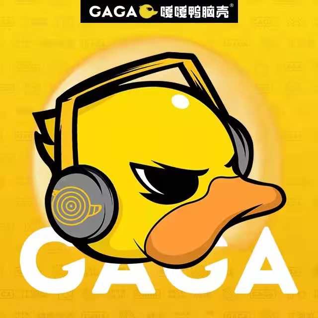 嘎嘎鸭脑壳
