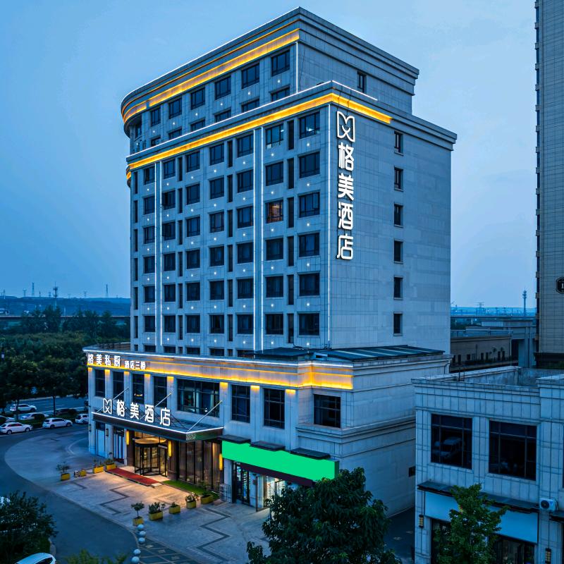 格美酒店(洛阳龙门高铁站大学城店)