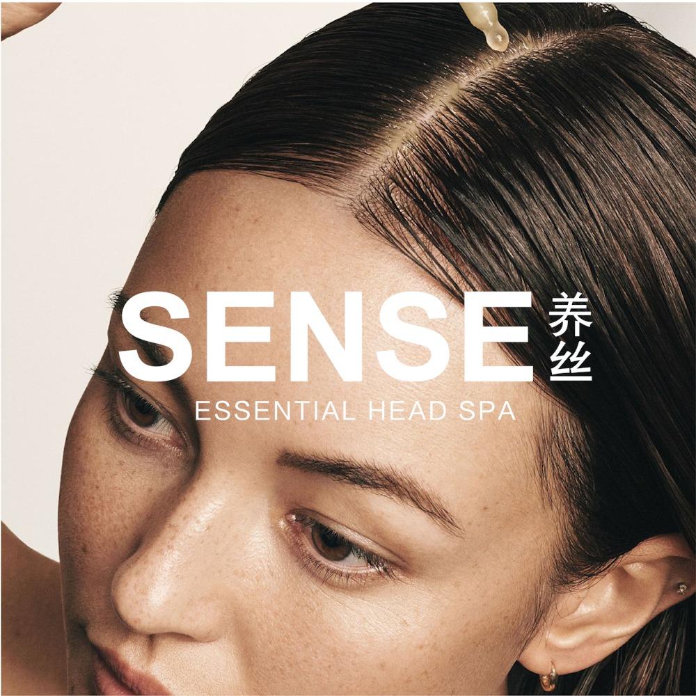 SENSE养丝·轻疗愈头疗馆(西派国樾)