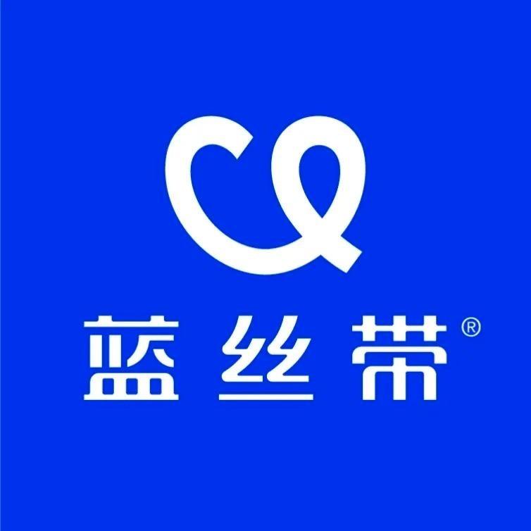 蓝丝带产后恢复(六盘水店)专用号