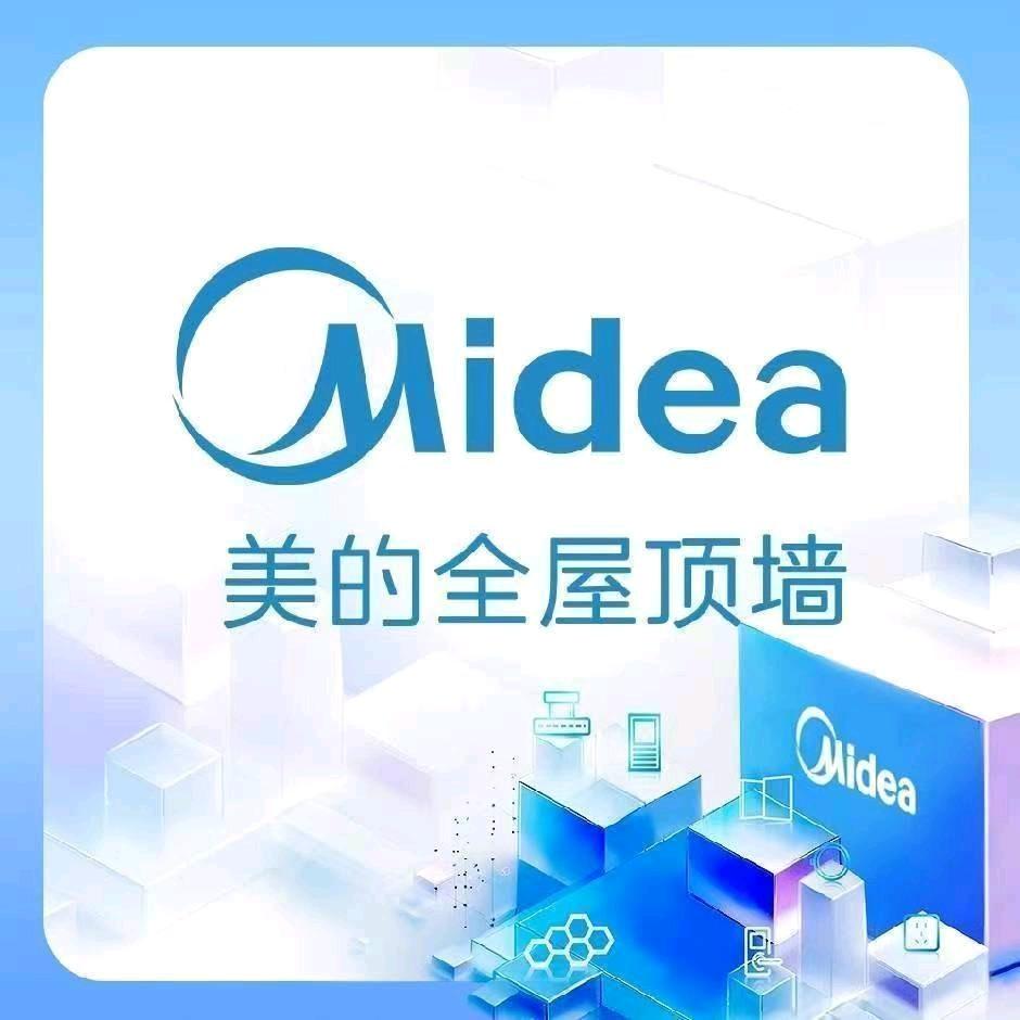清镇市壹禾装饰设计工作室(个体工商户)