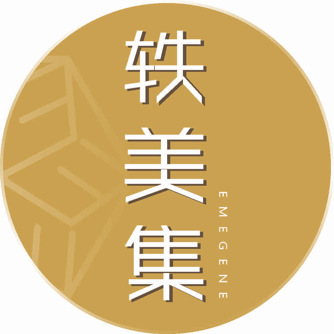 成都轶美集高品质纹眉