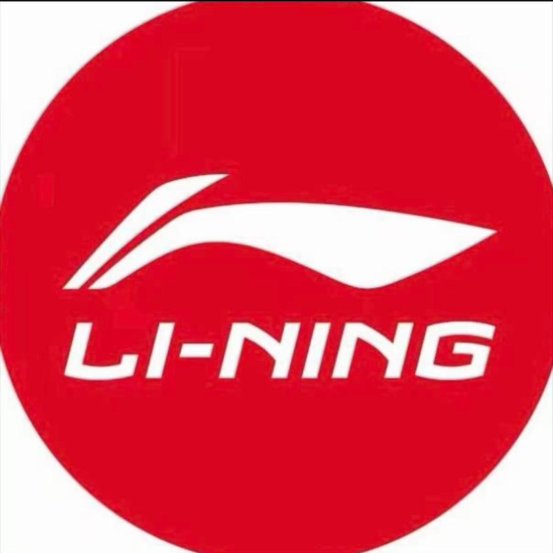 马莉香李宁(龙湖天津梅江天街店)