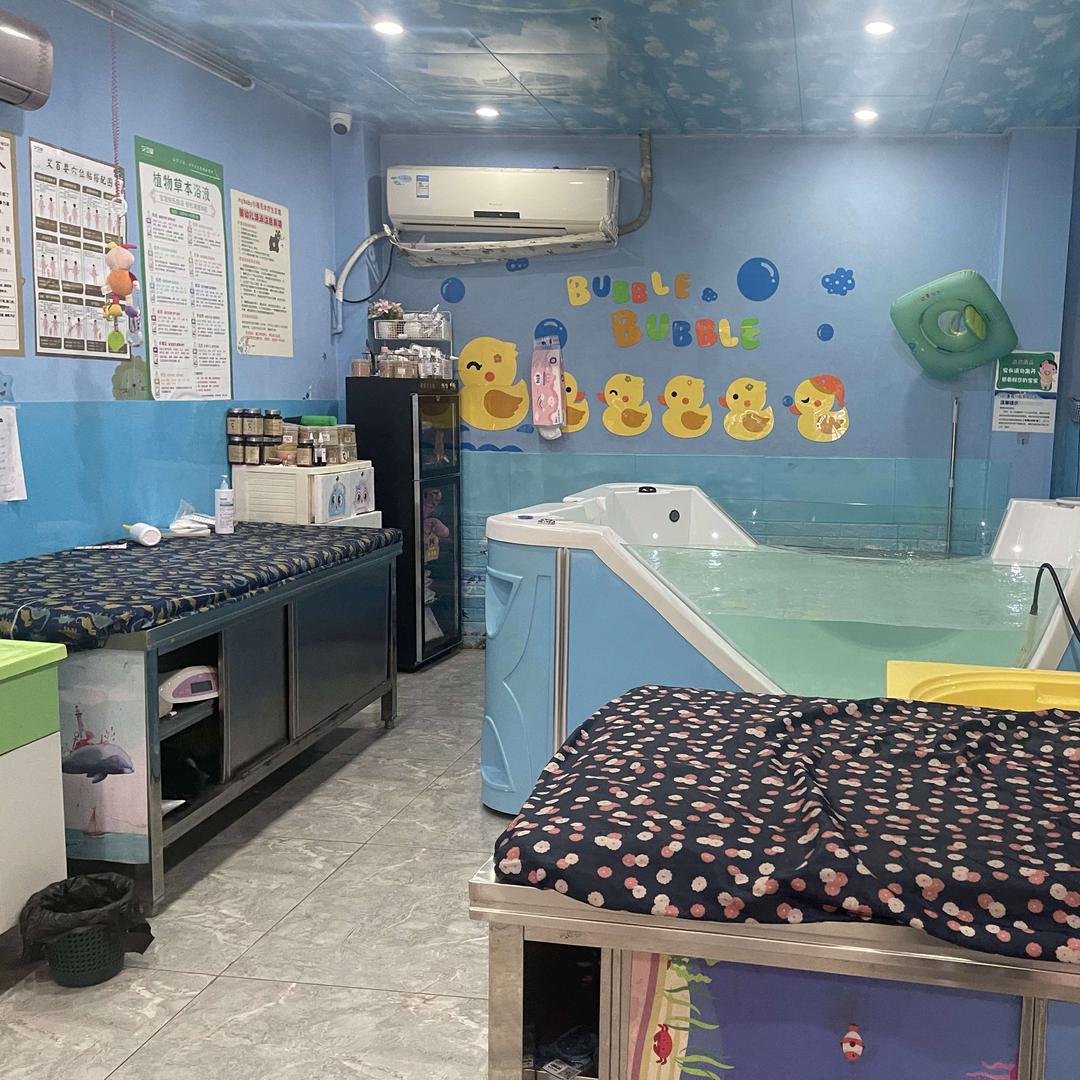 小浪花亲子调理中心