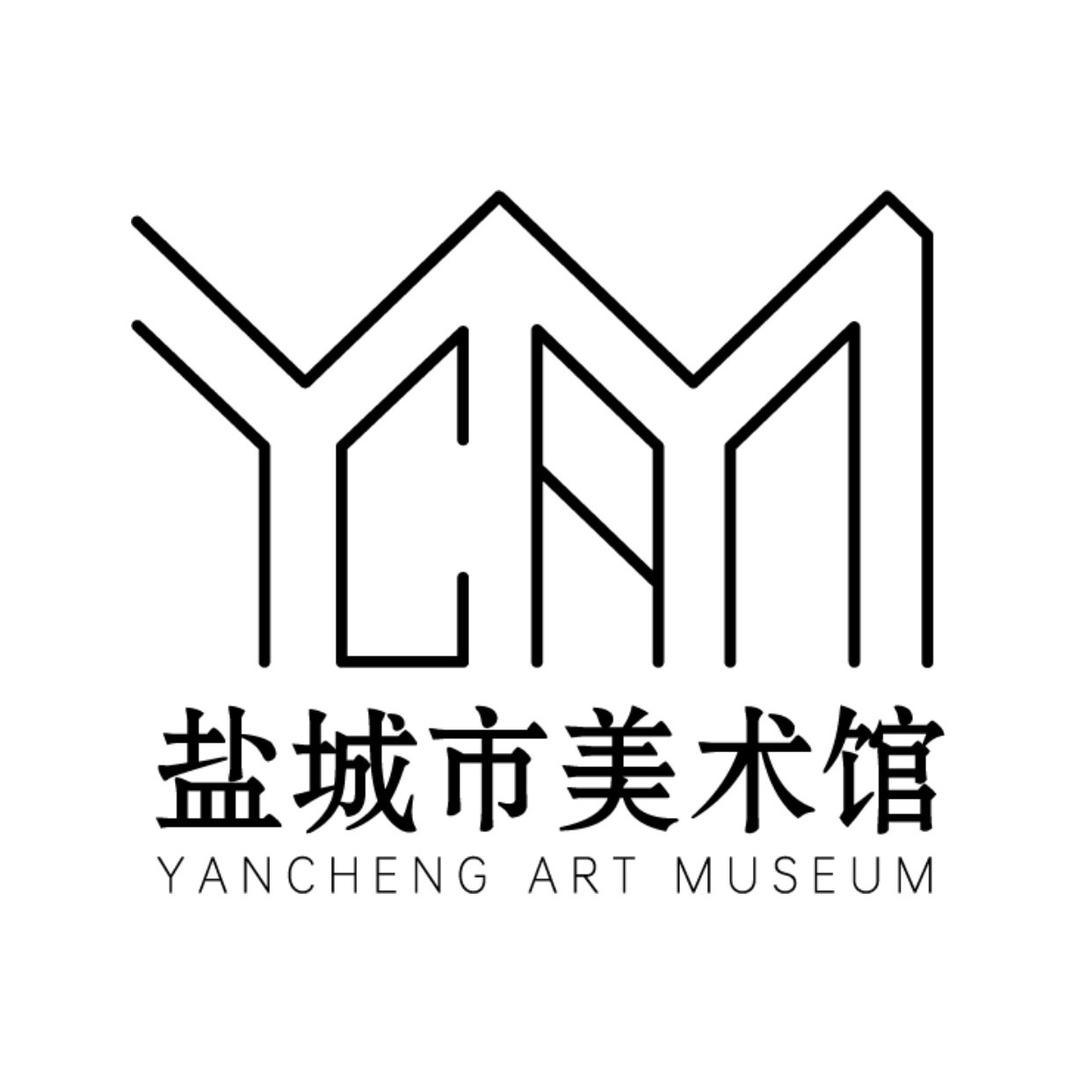 盐美福利官