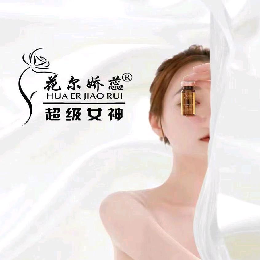 超级女神-昆明-爱琴海店