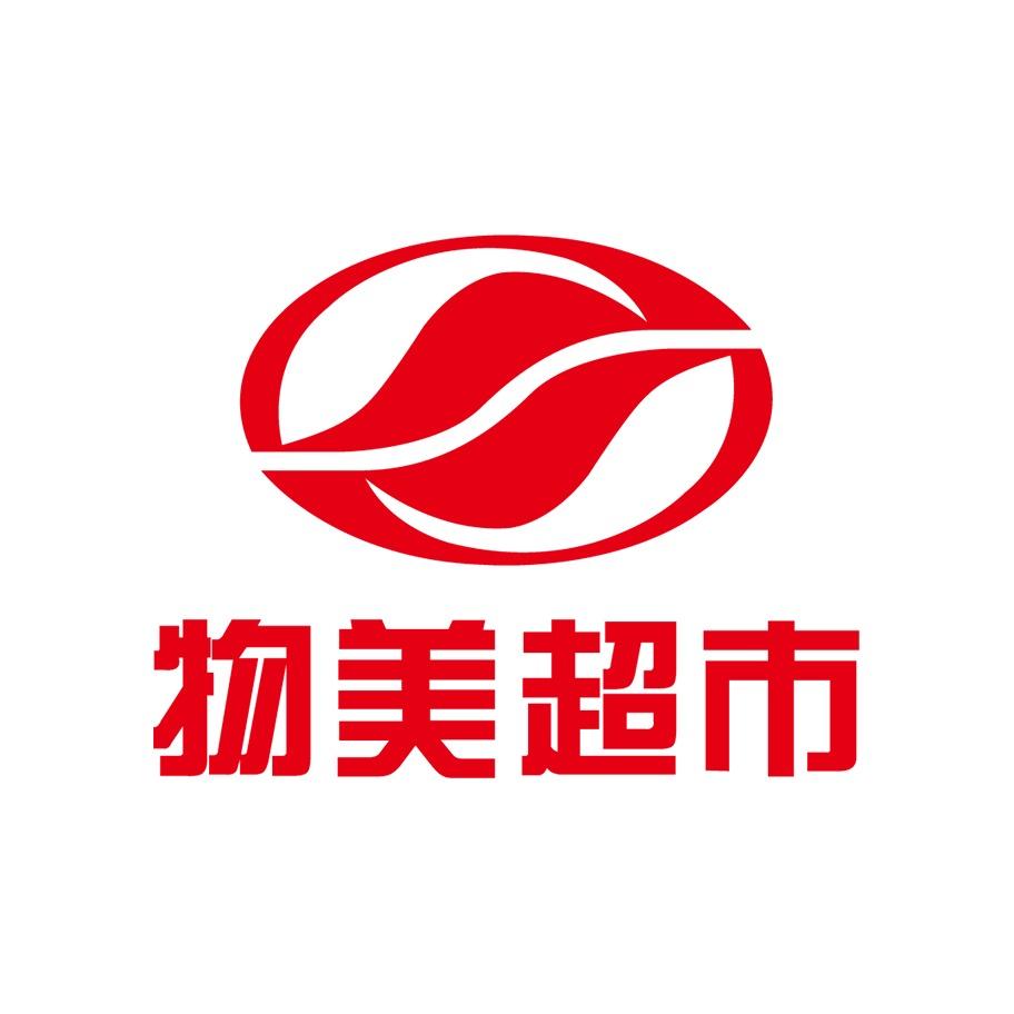 物美超市-悠阅城店