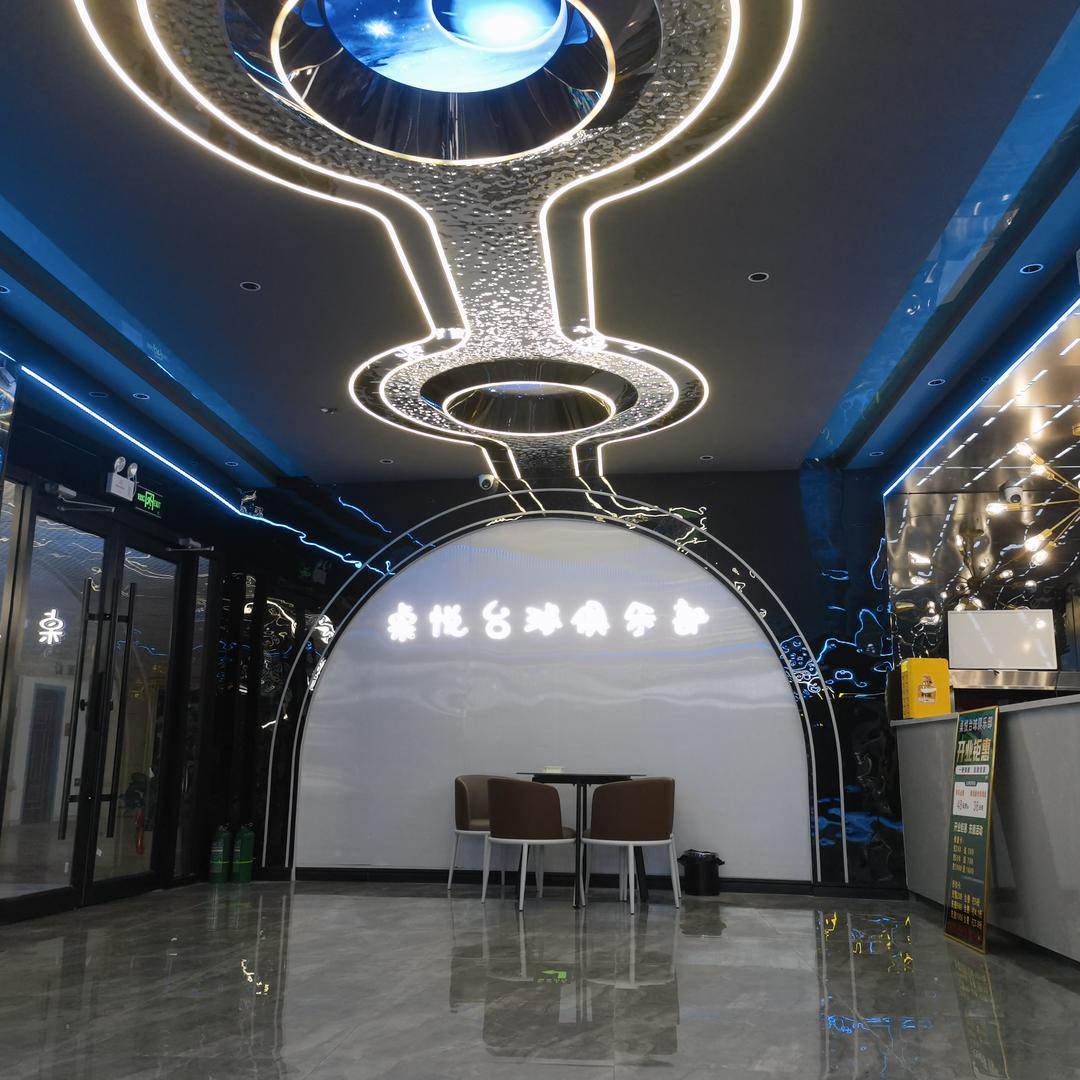 康溪盛世·桌悦