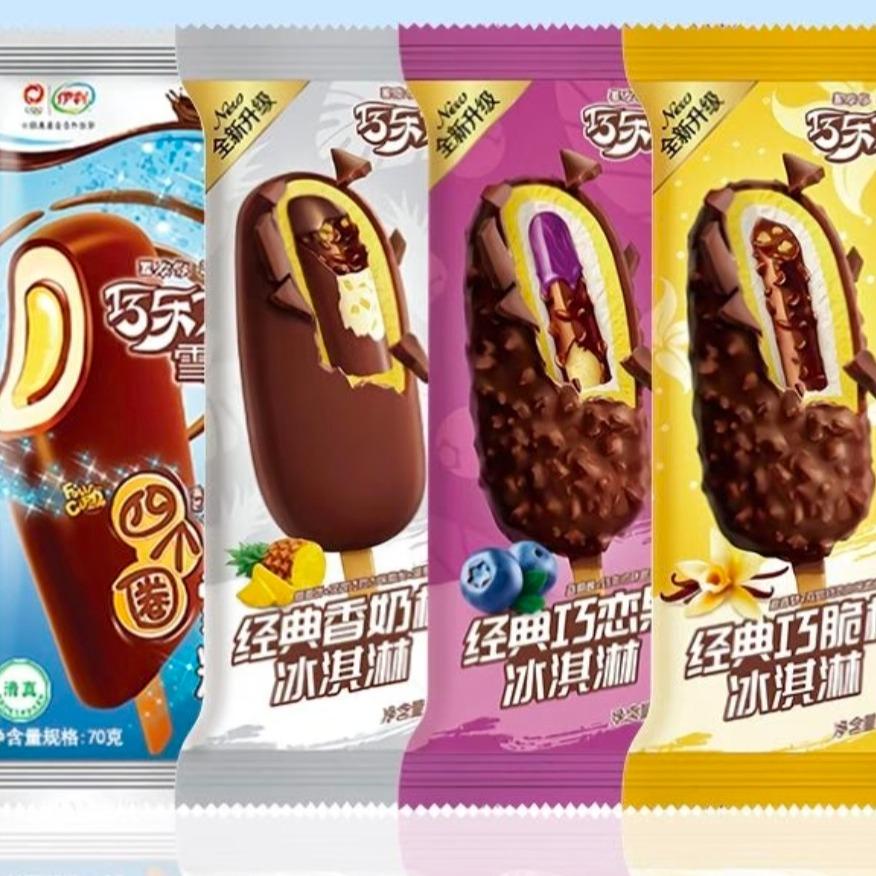 晨露冷饮批发