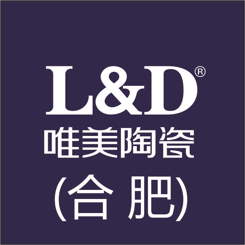 L&D唯美陶瓷岩板(合肥)@小嘟总