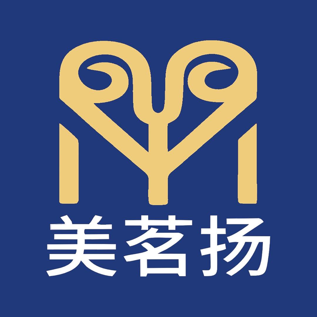 美茗扬·大片滩羊涮肉（铜锅涮）