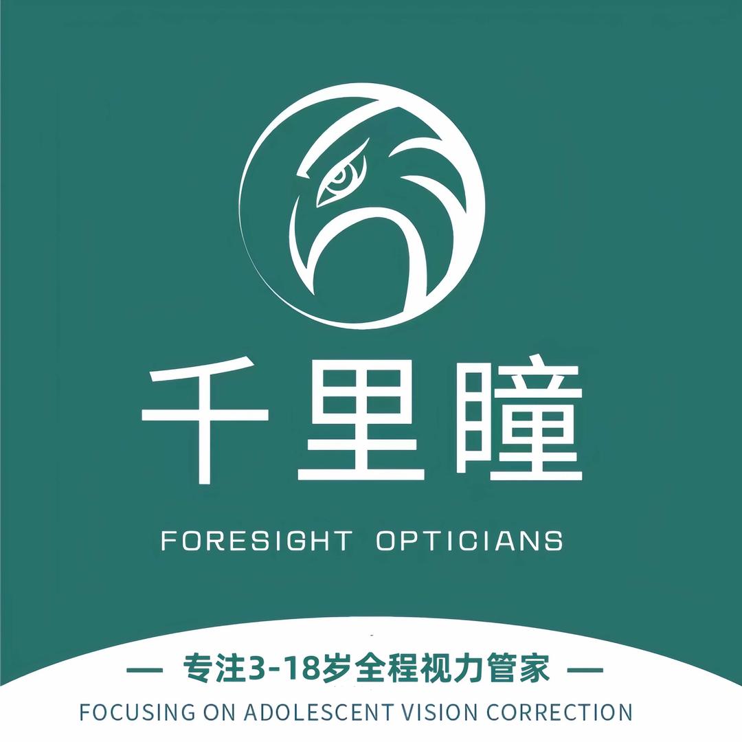 千里瞳眼镜(山里店）