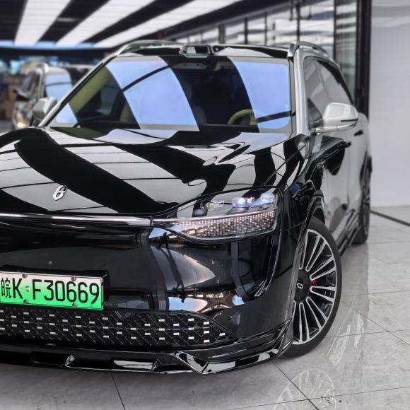 新能源升级中心 | 车艺行