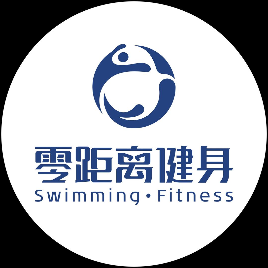 零距离健身(新天地店)