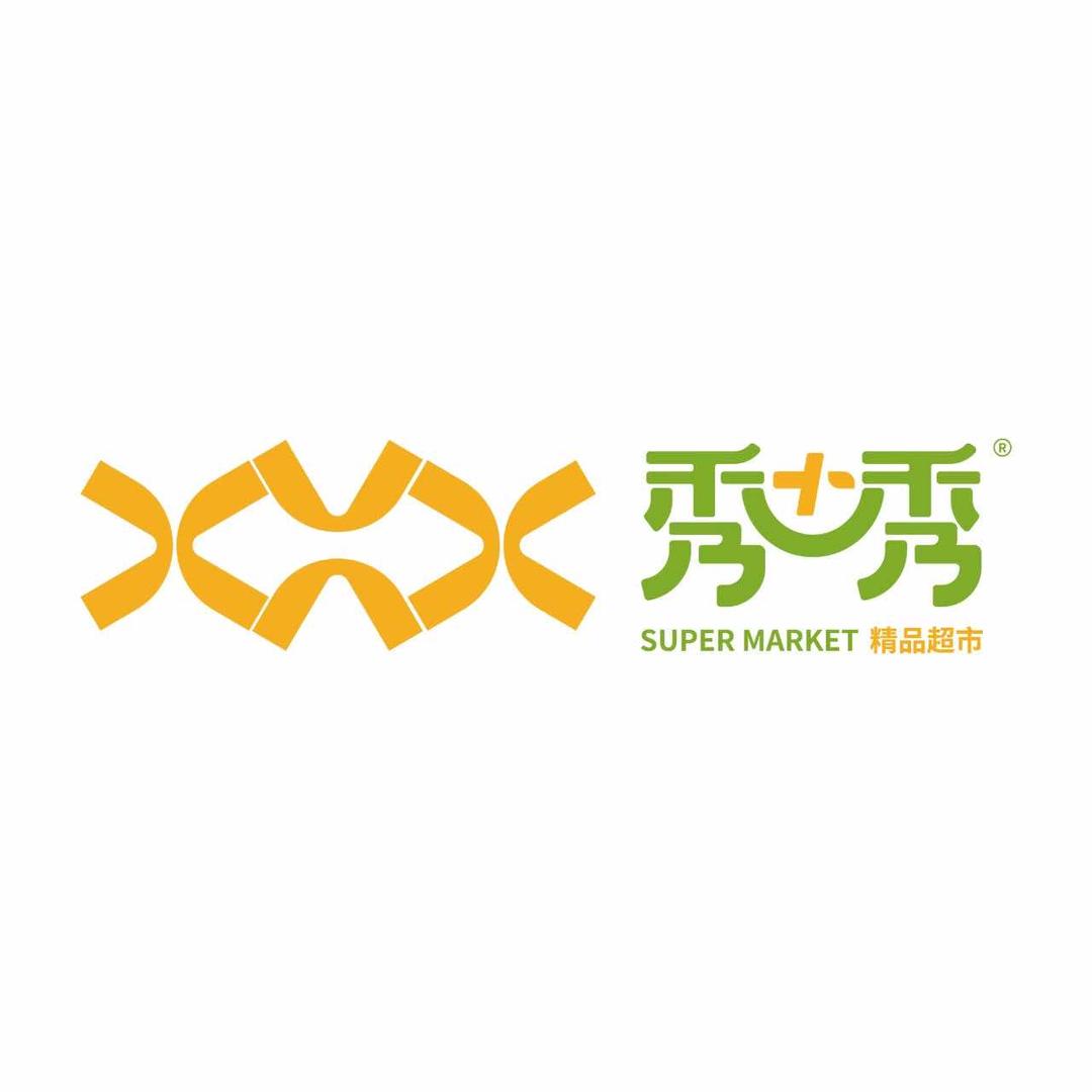 秀+秀 精品超市