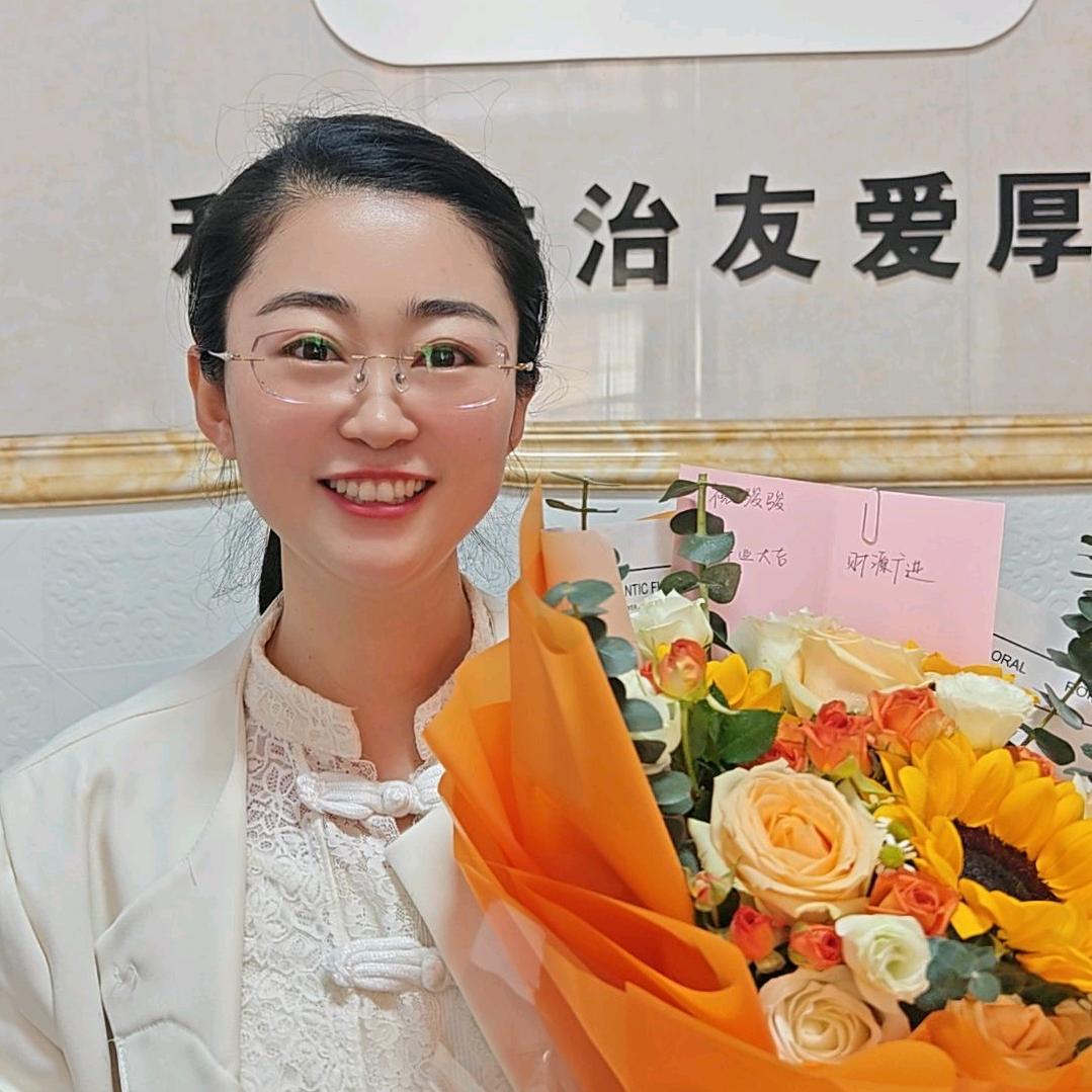 莱州温通养生-骏骏