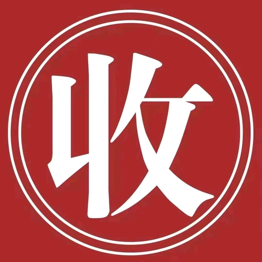 清远善福首饰回收中心