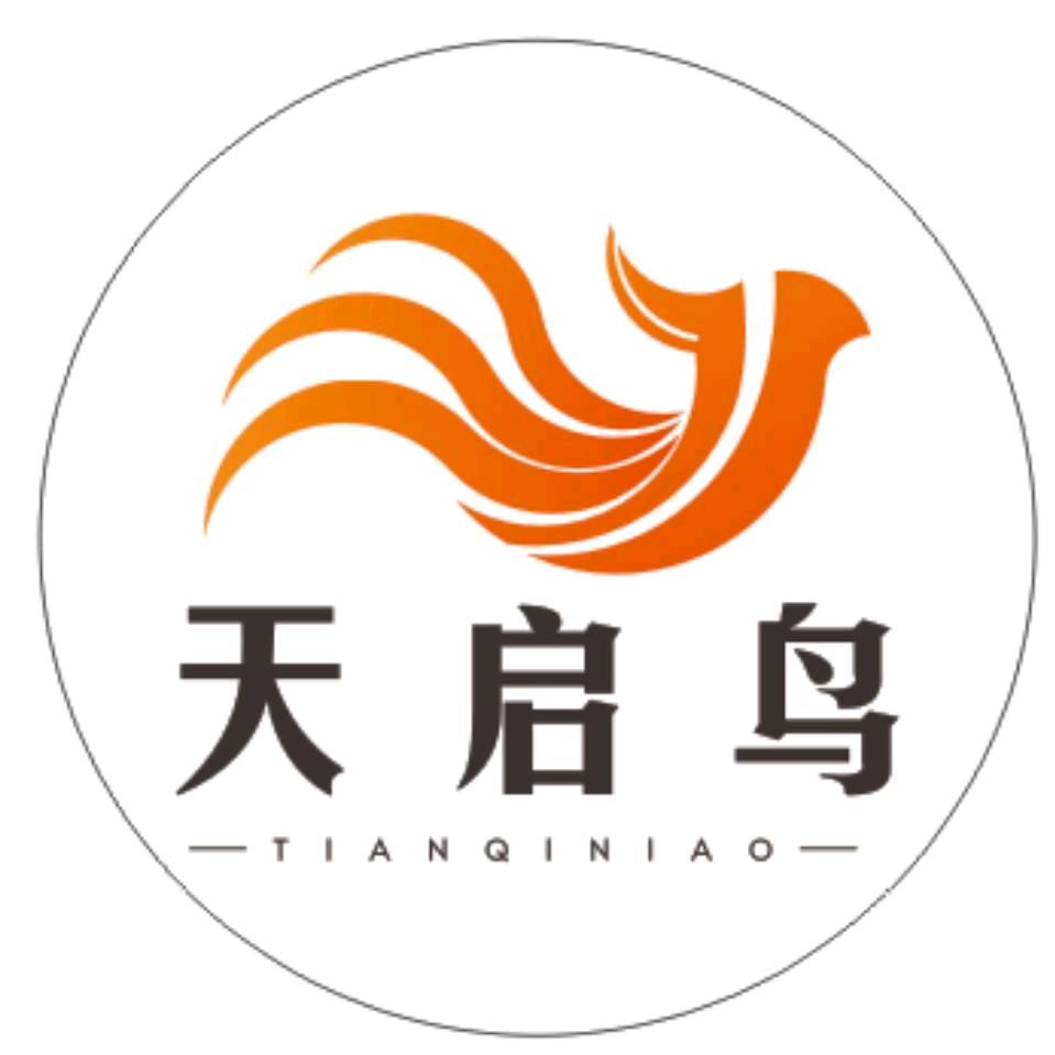 天启鸟武馆宠粉号