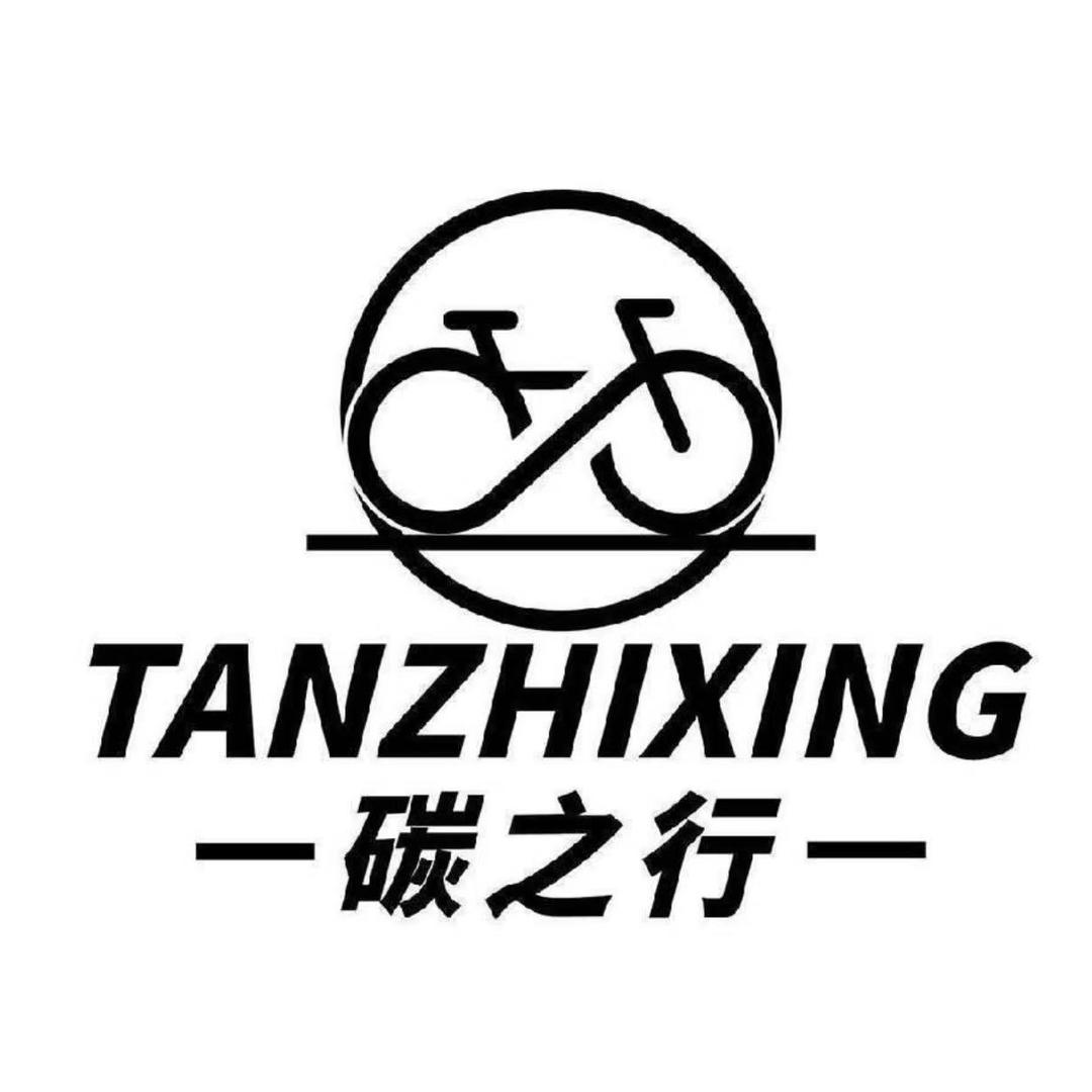 红月喜品
