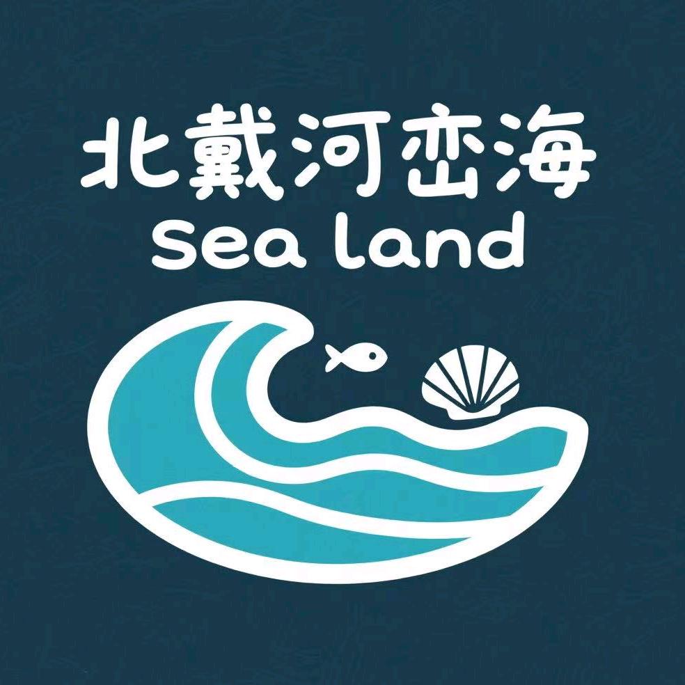 北戴河峦海小巷宾馆(刘庄夜市店)官方号