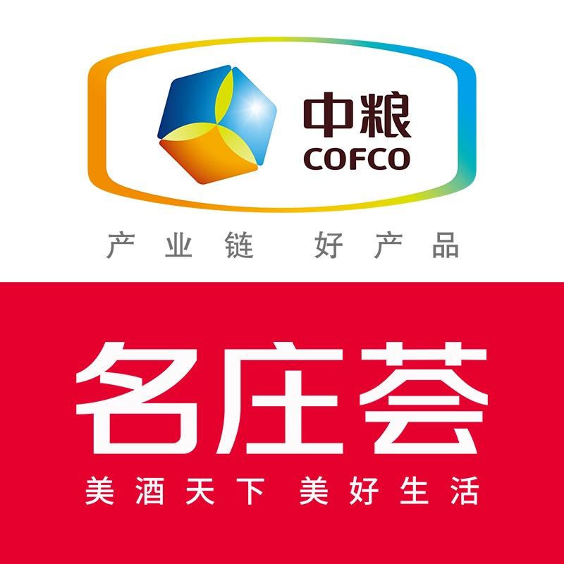 中粮名庄荟（邹城华泰大厦店）