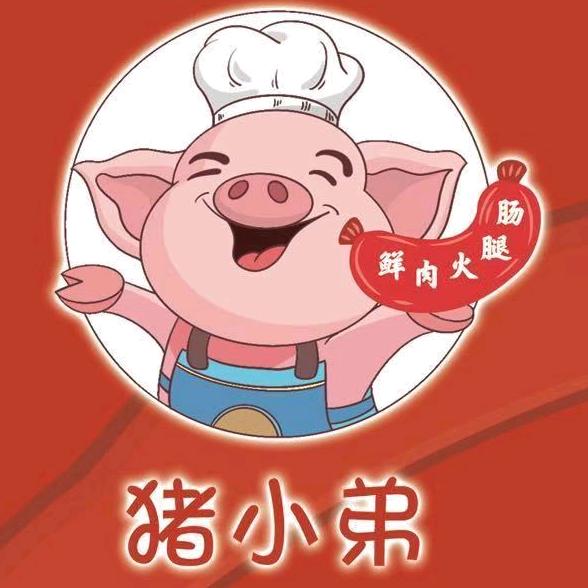 枝味鲜-烤肠火腿肠加工