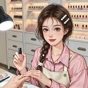 余姚莉莉美甲美睫