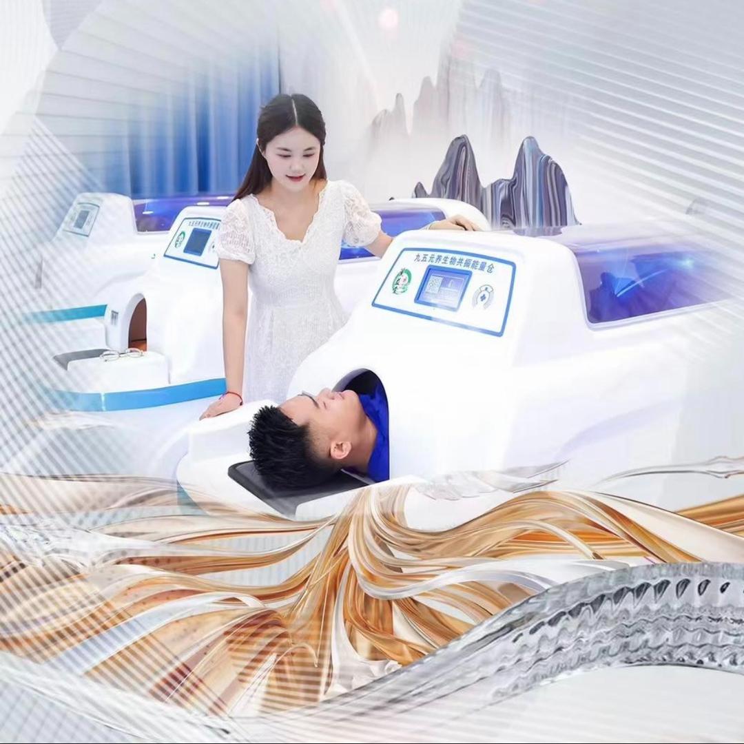 祥沅康佑健康管理中心(邯郸店)